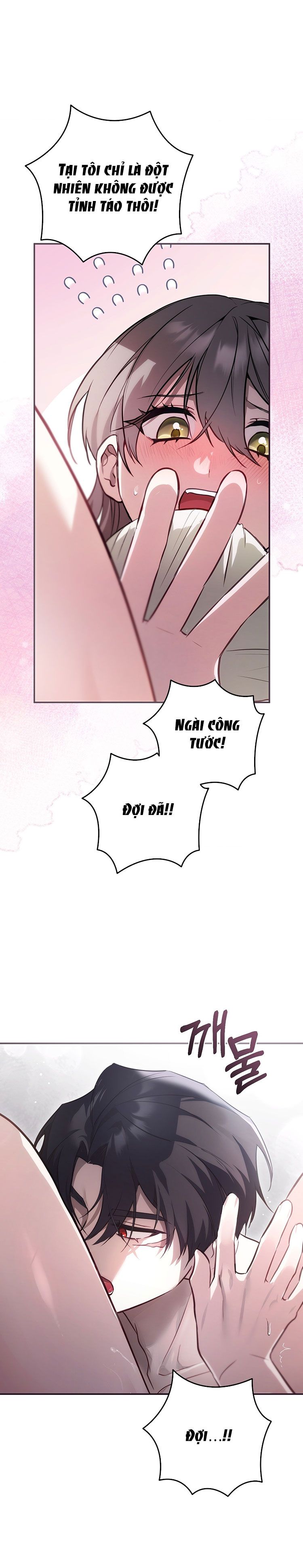 [18+] CÔ DÂU THẾ THÂN 