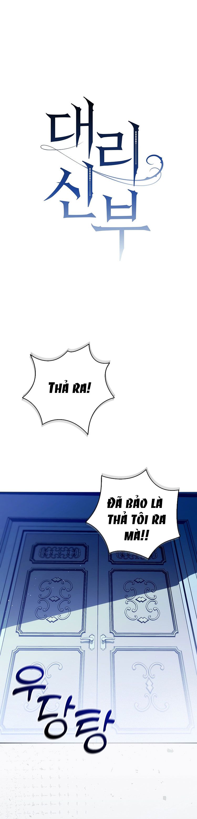 [18+] CÔ DÂU THẾ THÂN 