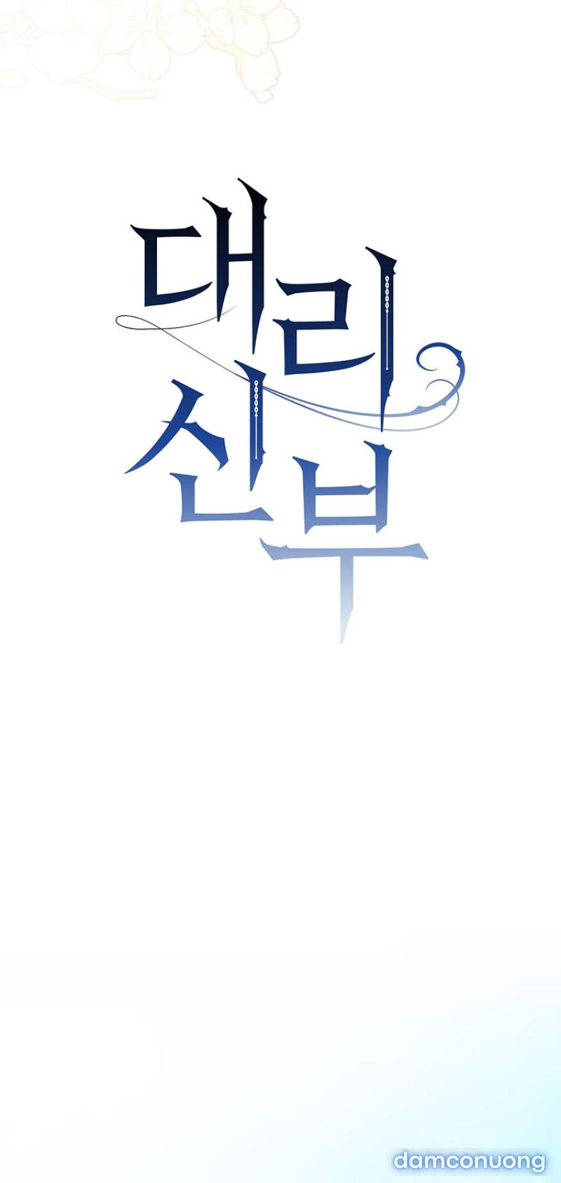 [18+] CÔ DÂU THẾ THÂN 