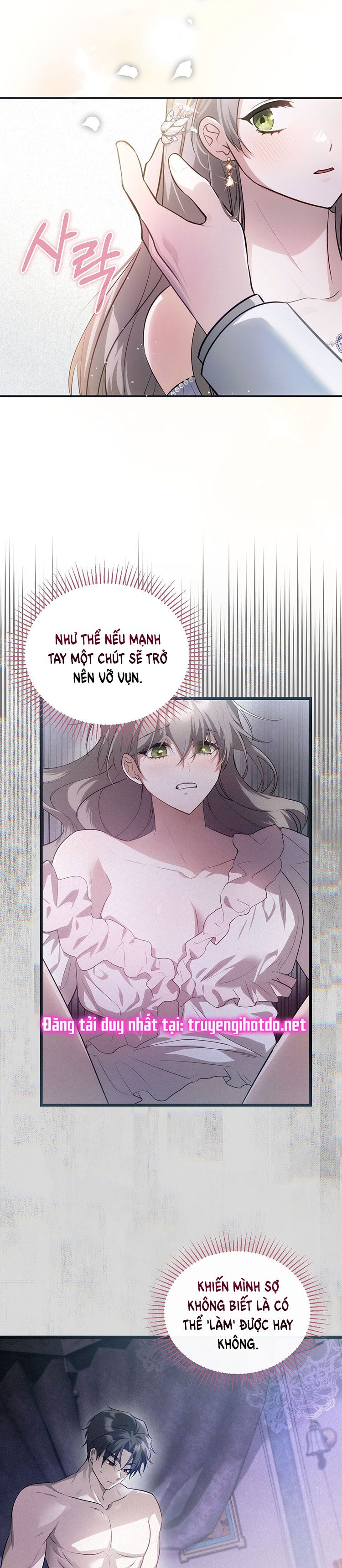 [18+] CÔ DÂU THẾ THÂN 