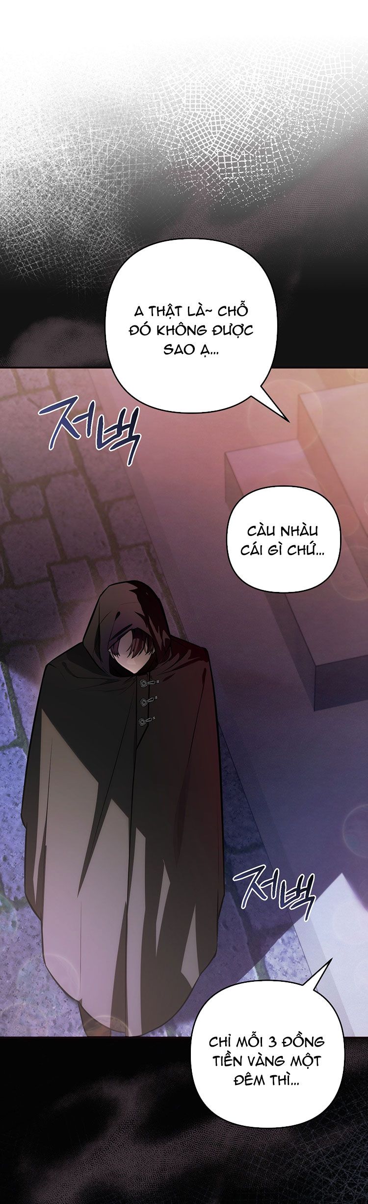 [18+] CÔ DÂU THẾ THÂN 