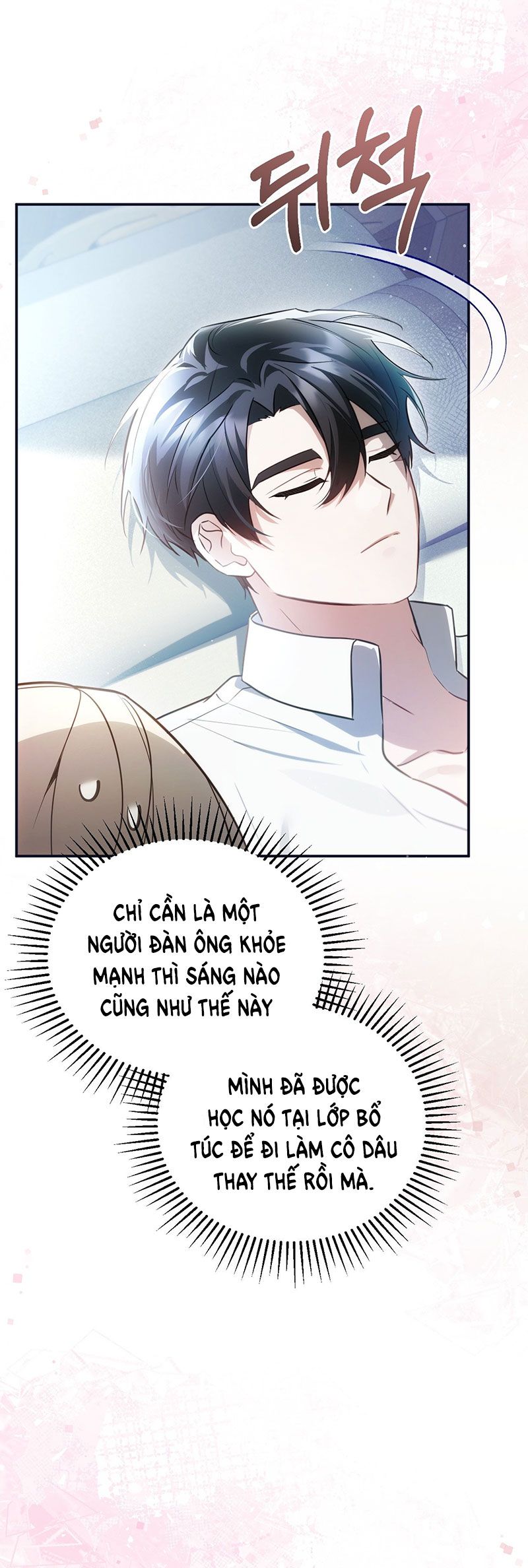 [18+] CÔ DÂU THẾ THÂN 