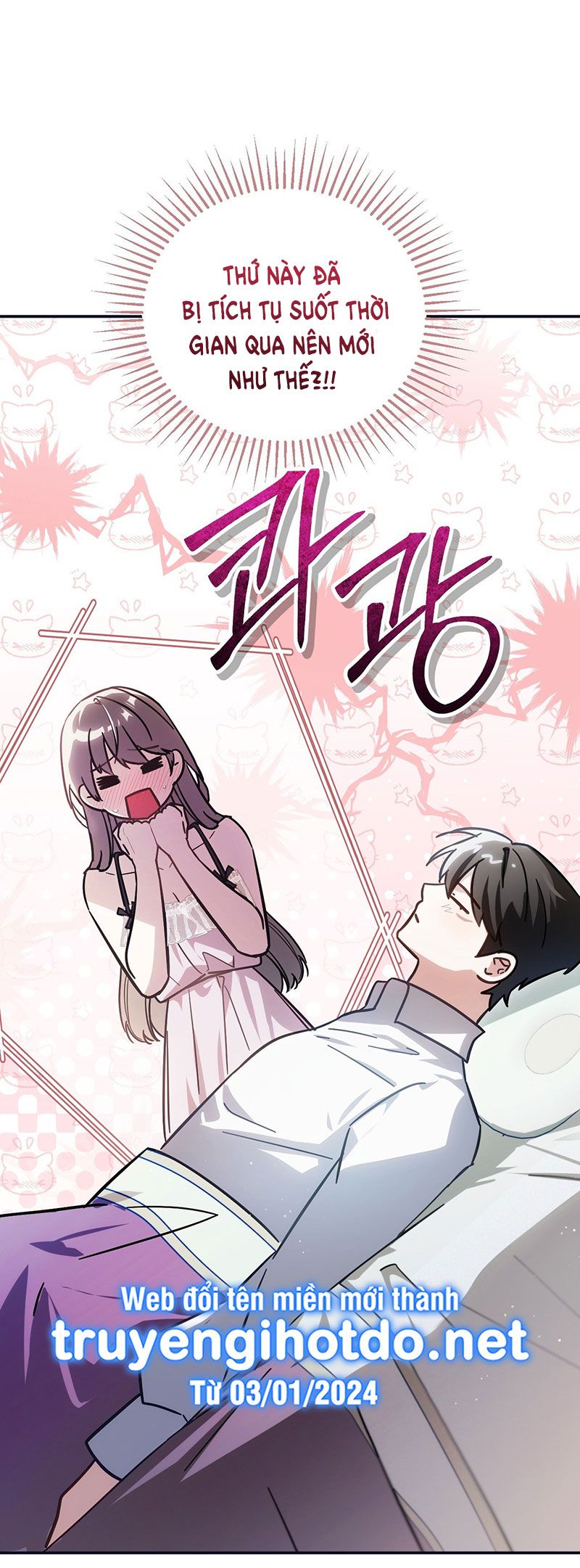 [18+] CÔ DÂU THẾ THÂN 