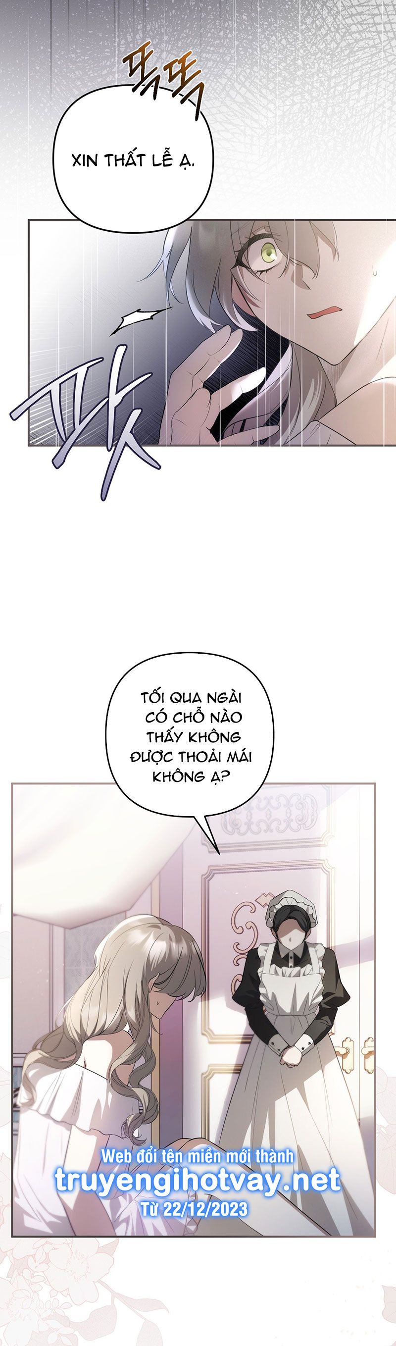 [18+] CÔ DÂU THẾ THÂN 