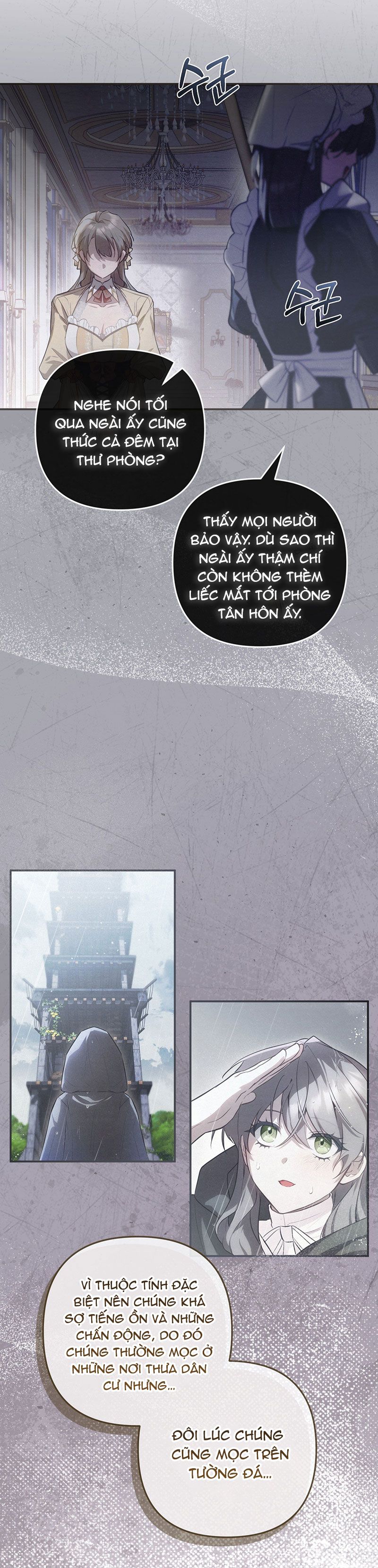 [18+] CÔ DÂU THẾ THÂN 