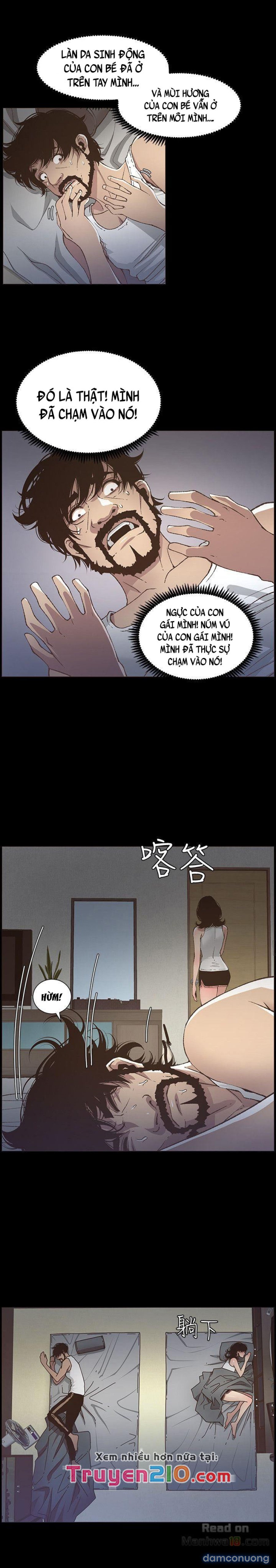 Bố Đường (Sugar Daddy) 