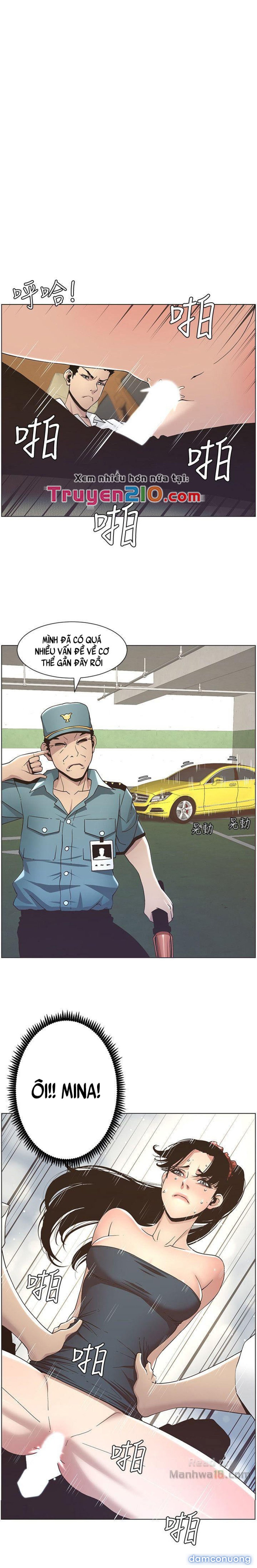 Bố Đường (Sugar Daddy) 