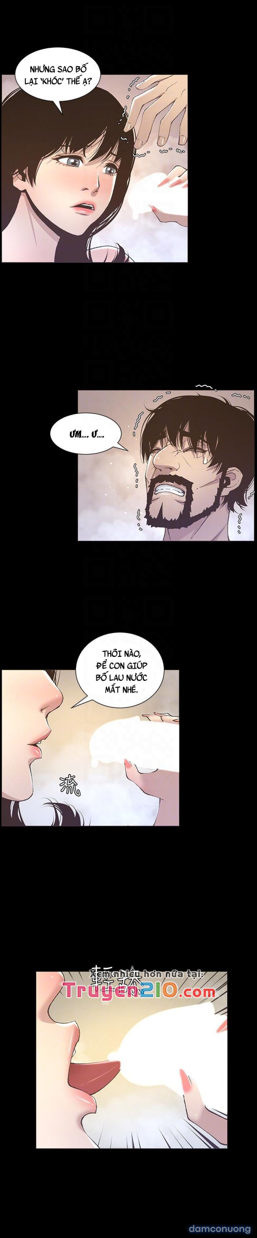 Bố Đường (Sugar Daddy) 