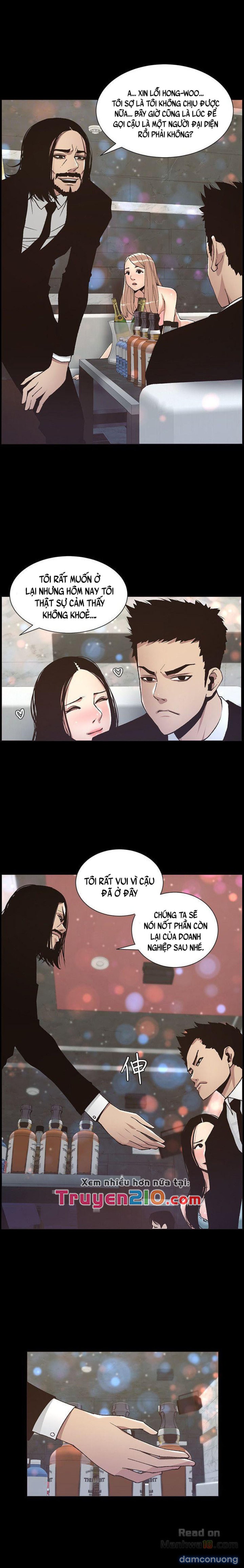 Bố Đường (Sugar Daddy) 