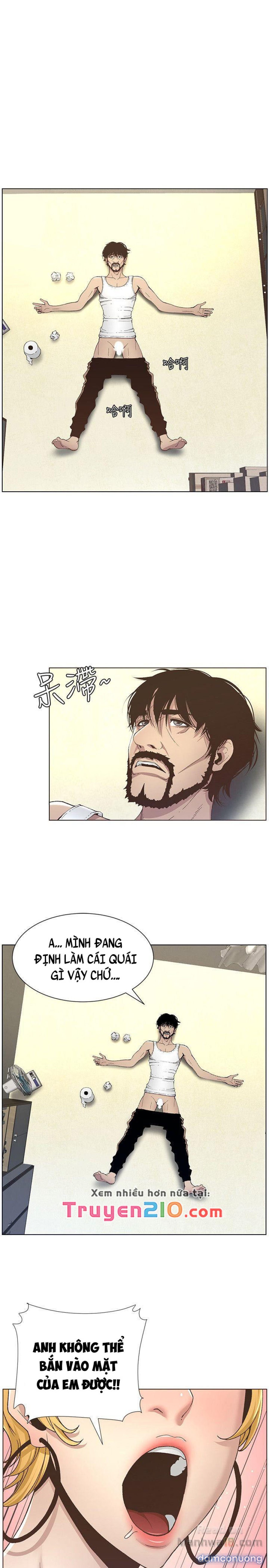 Bố Đường (Sugar Daddy) 