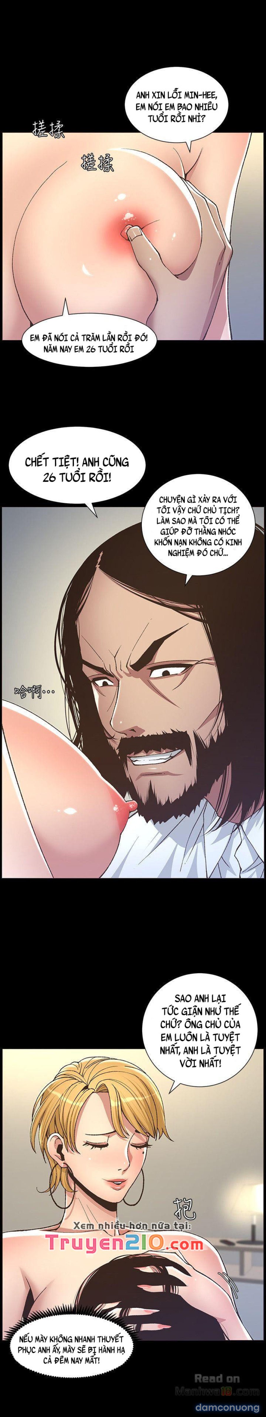 Bố Đường (Sugar Daddy) 