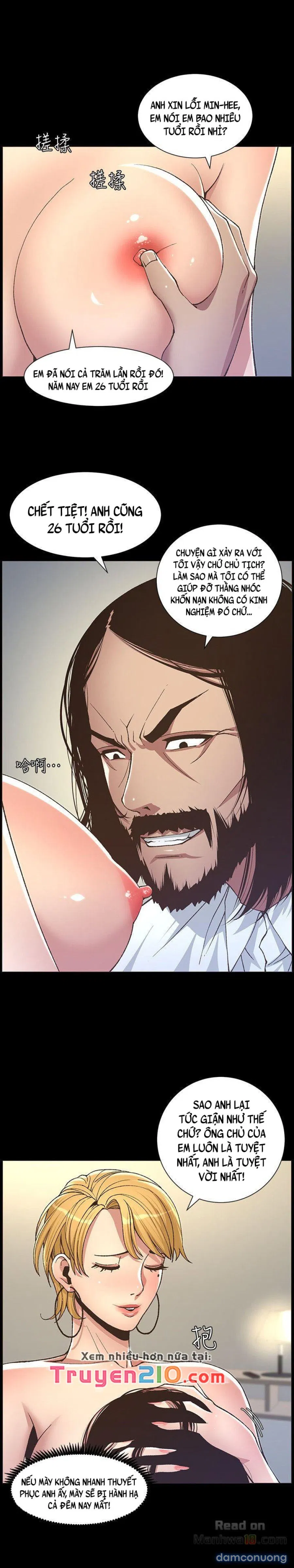 Bố Đường (Sugar Daddy) 