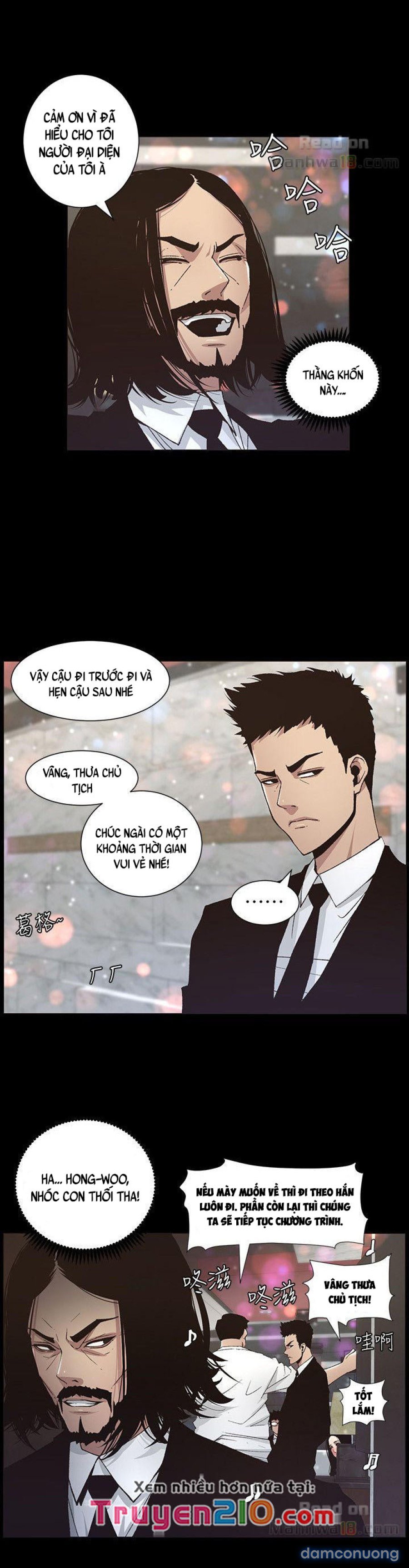 Bố Đường (Sugar Daddy) 