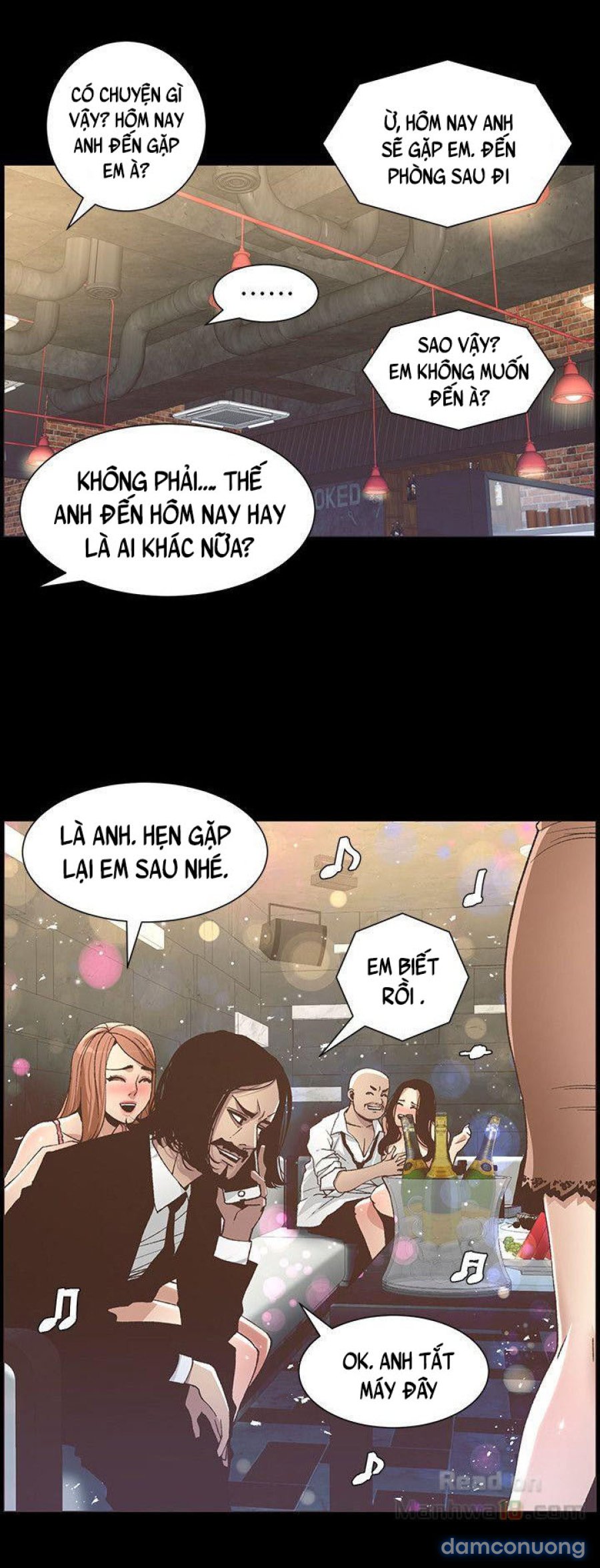 Bố Đường (Sugar Daddy) 