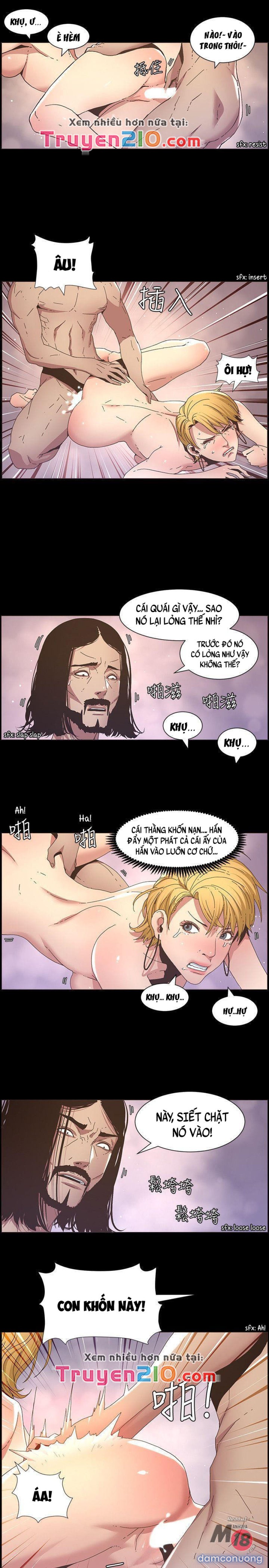 Bố Đường (Sugar Daddy) 