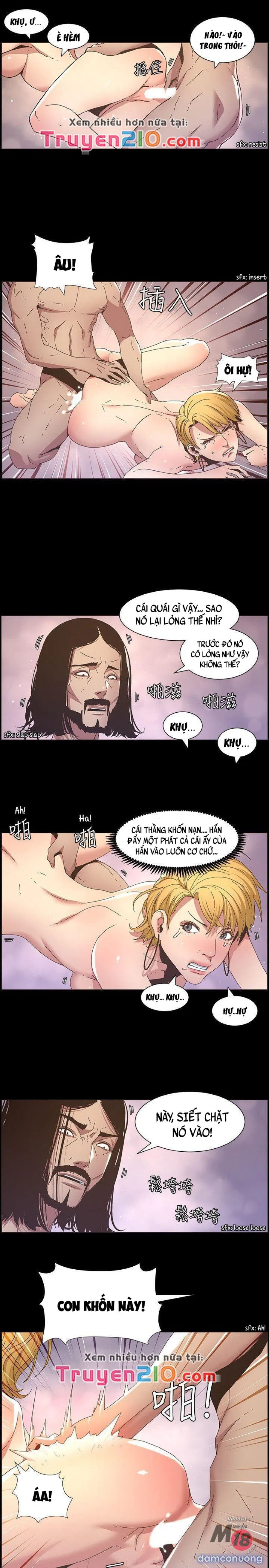 Bố Đường (Sugar Daddy) 