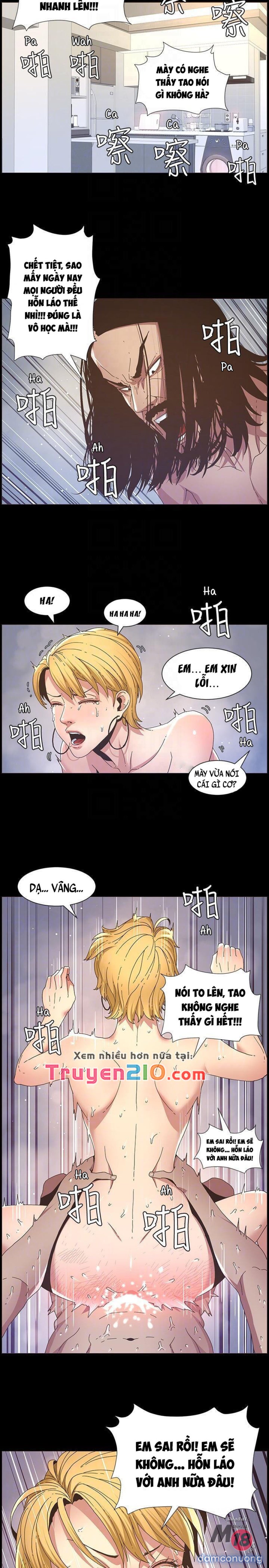 Bố Đường (Sugar Daddy) 