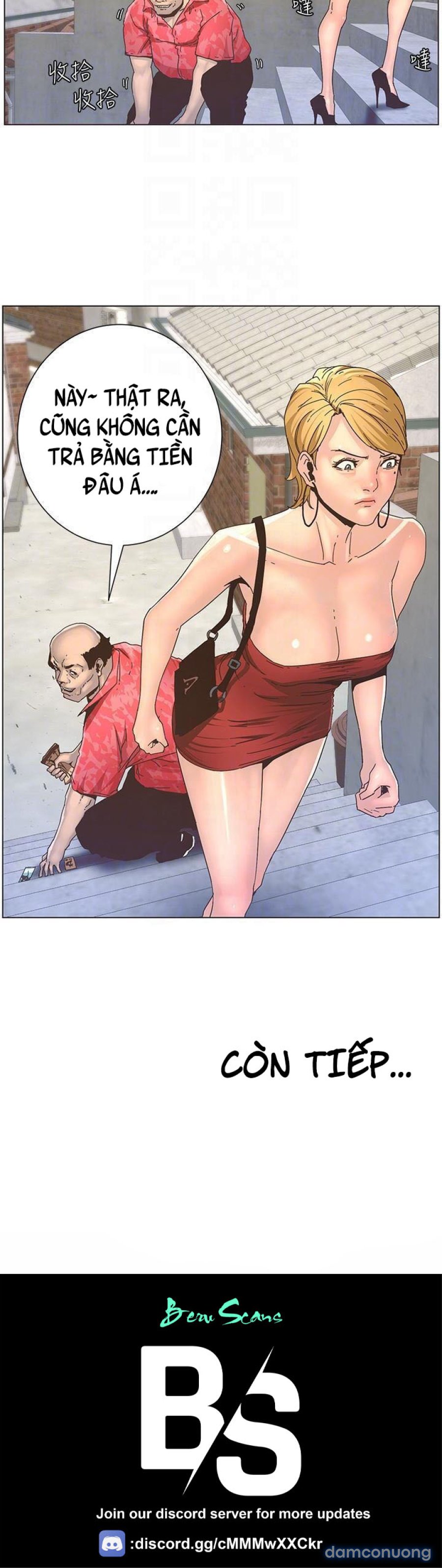 Bố Đường (Sugar Daddy) 