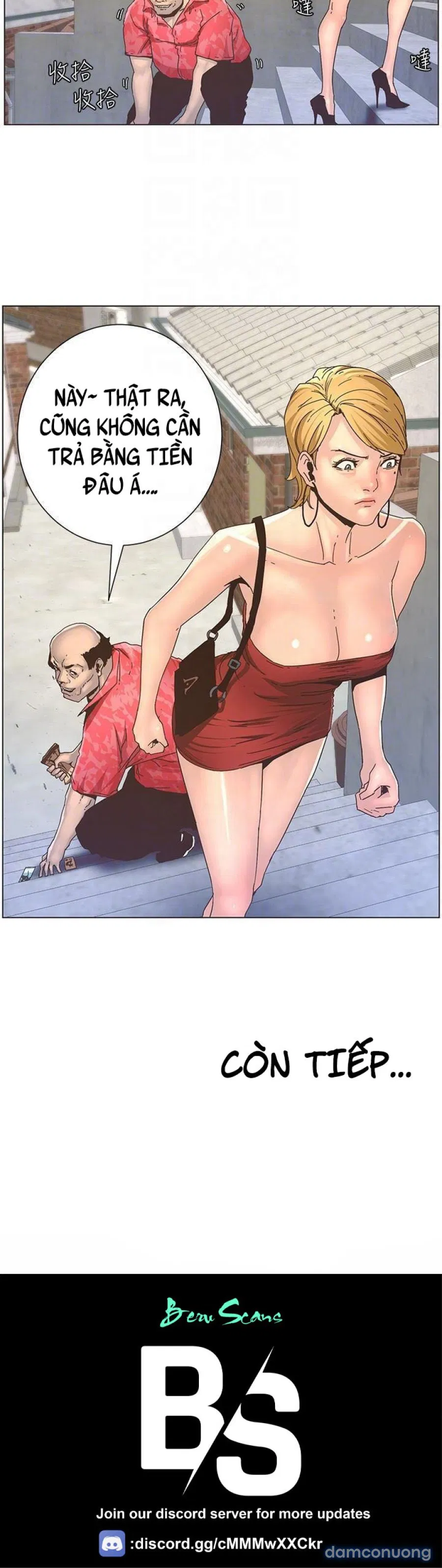 Bố Đường (Sugar Daddy) 