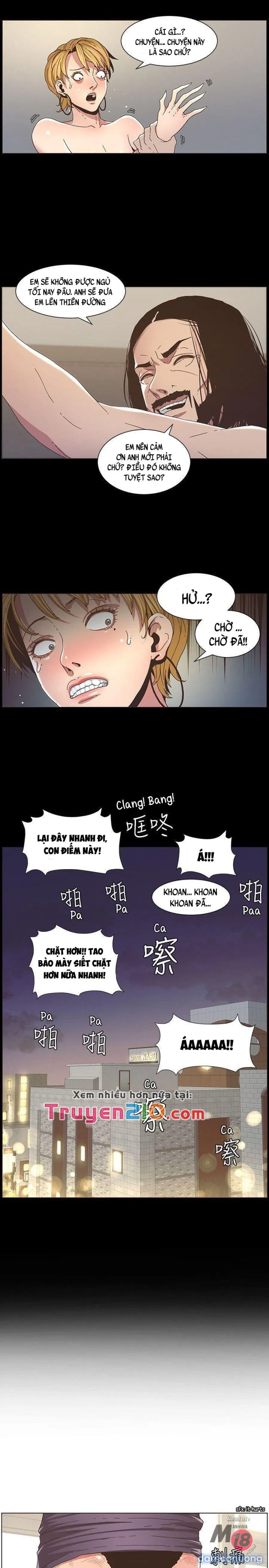 Bố Đường (Sugar Daddy) 