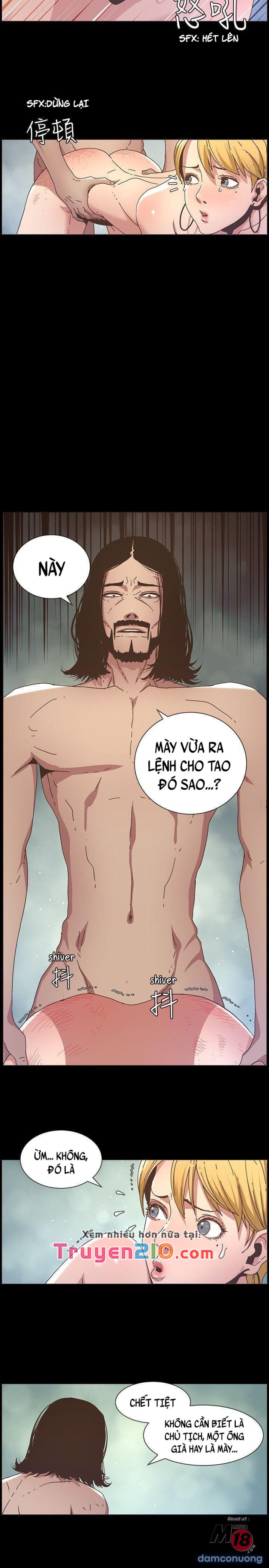 Bố Đường (Sugar Daddy) 