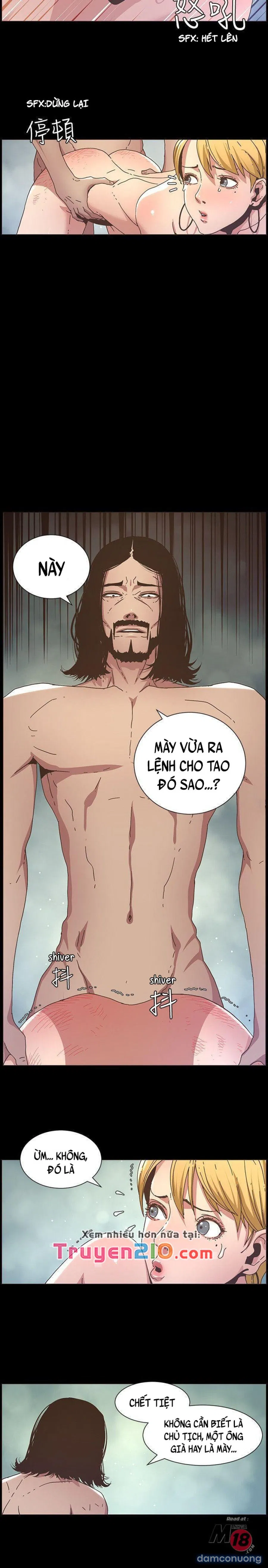 Bố Đường (Sugar Daddy) 