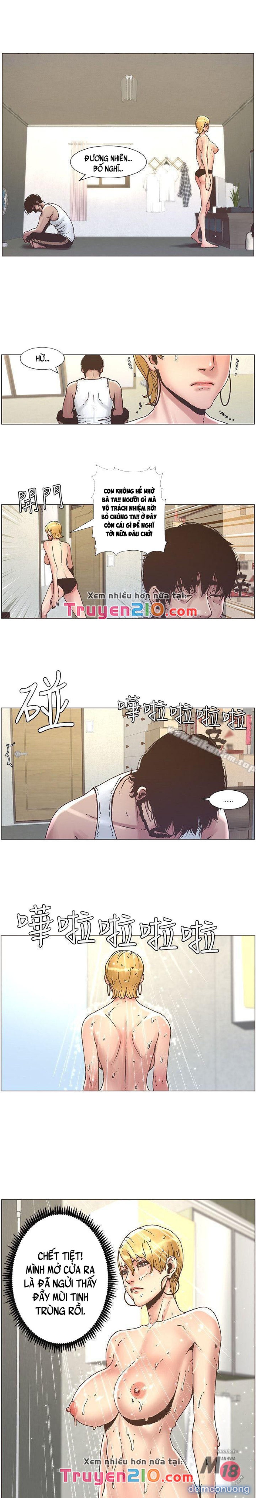 Bố Đường (Sugar Daddy) 
