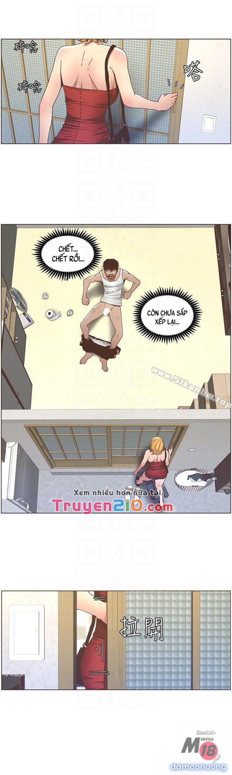 Bố Đường (Sugar Daddy) 