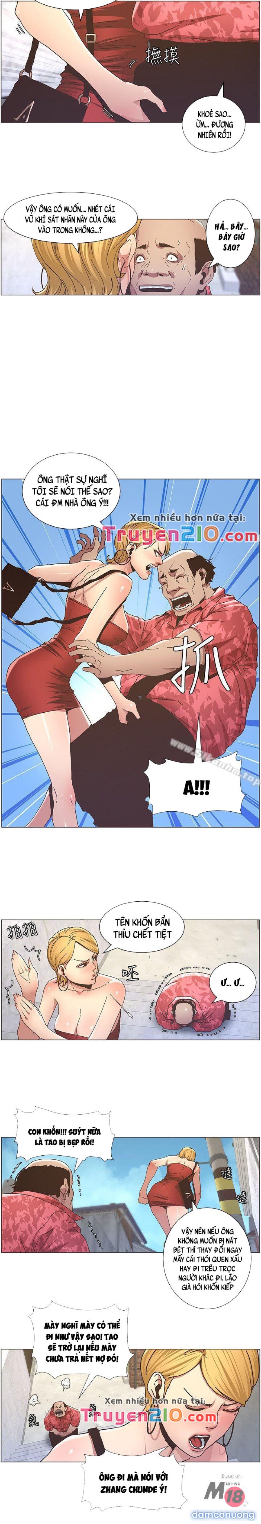 Bố Đường (Sugar Daddy) 