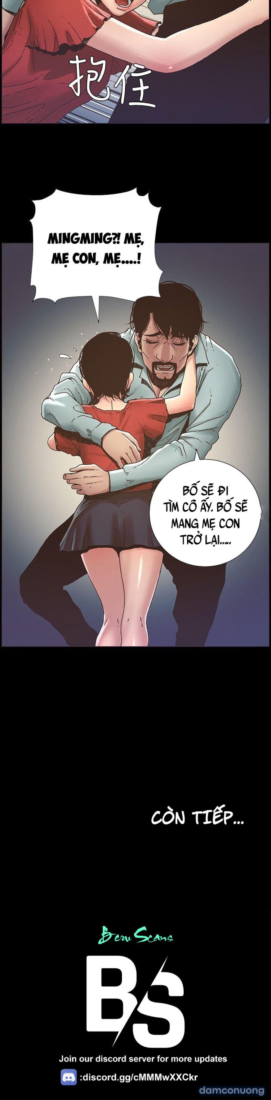 Bố Đường (Sugar Daddy) 