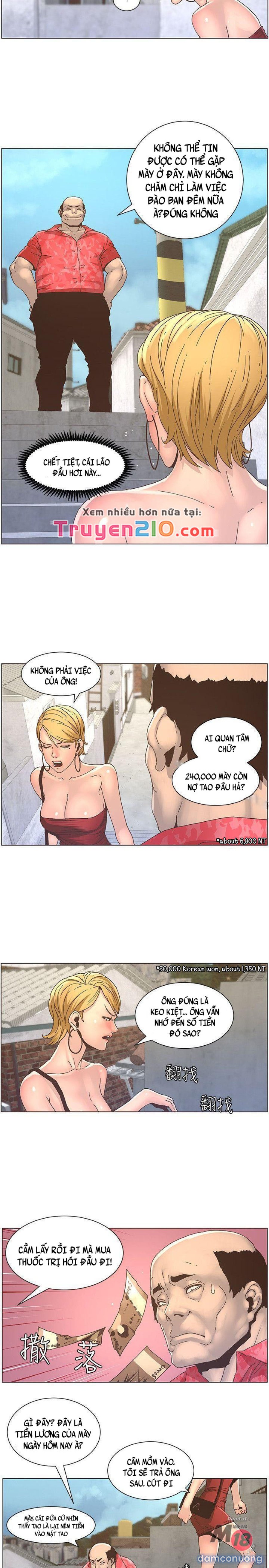 Bố Đường (Sugar Daddy) 