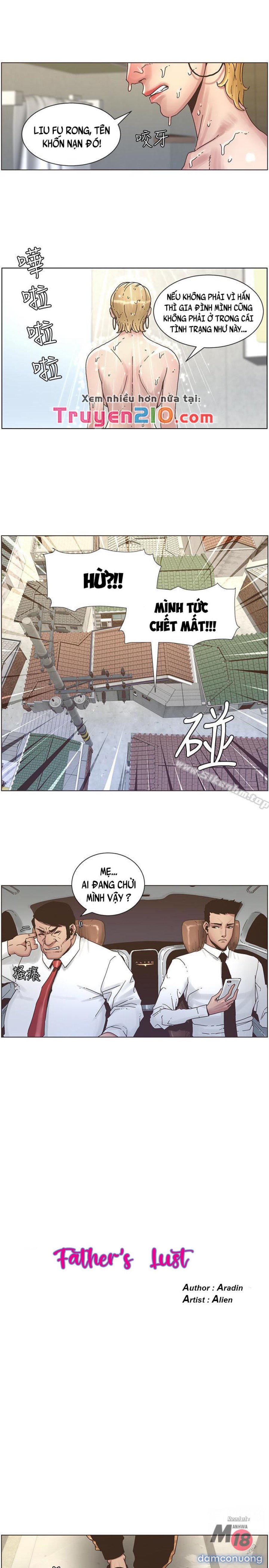 Bố Đường (Sugar Daddy) 