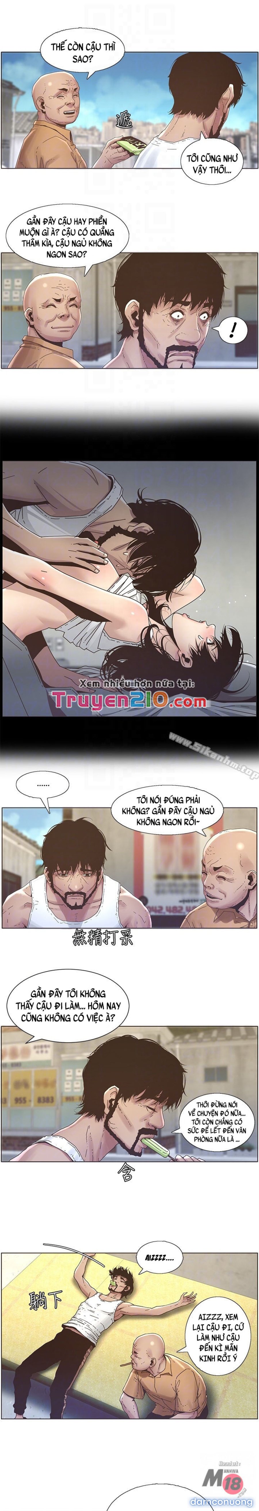 Bố Đường (Sugar Daddy) 