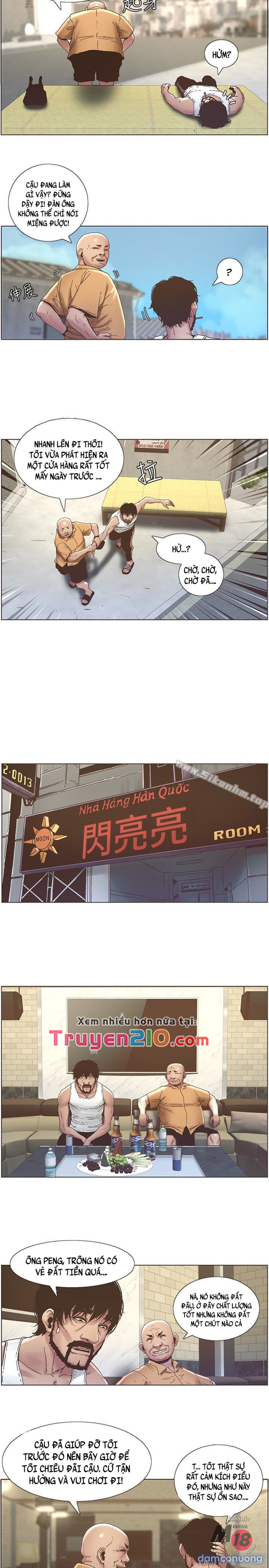 Bố Đường (Sugar Daddy) 