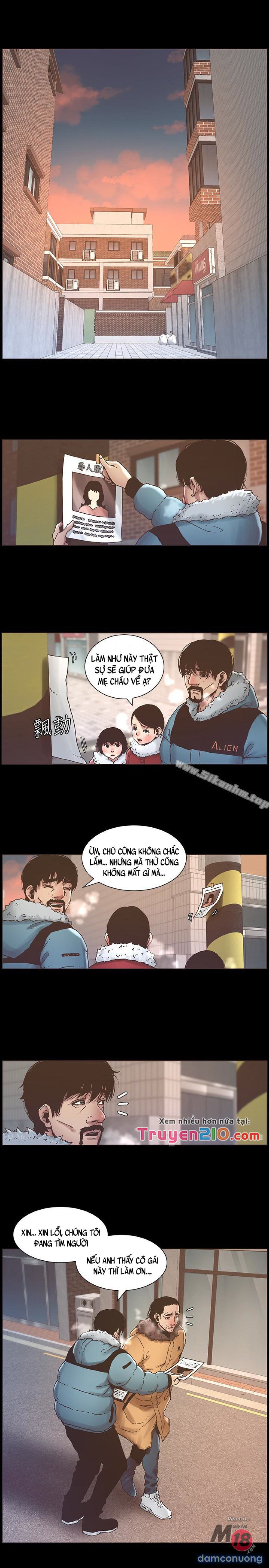Bố Đường (Sugar Daddy) 
