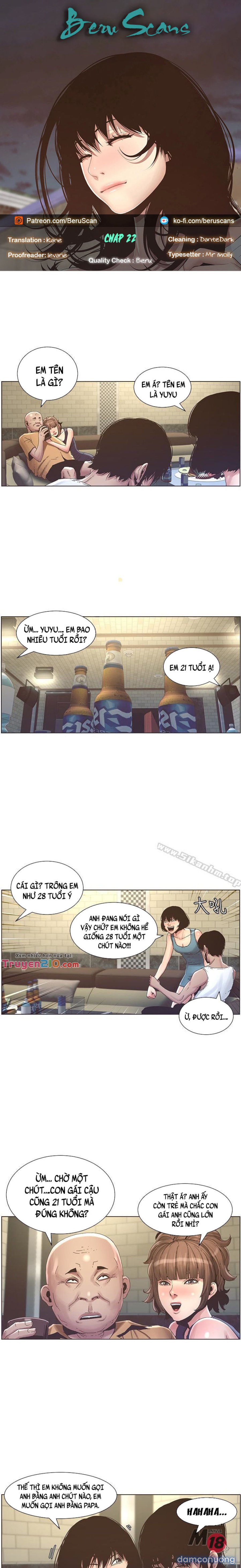 Bố Đường (Sugar Daddy) 