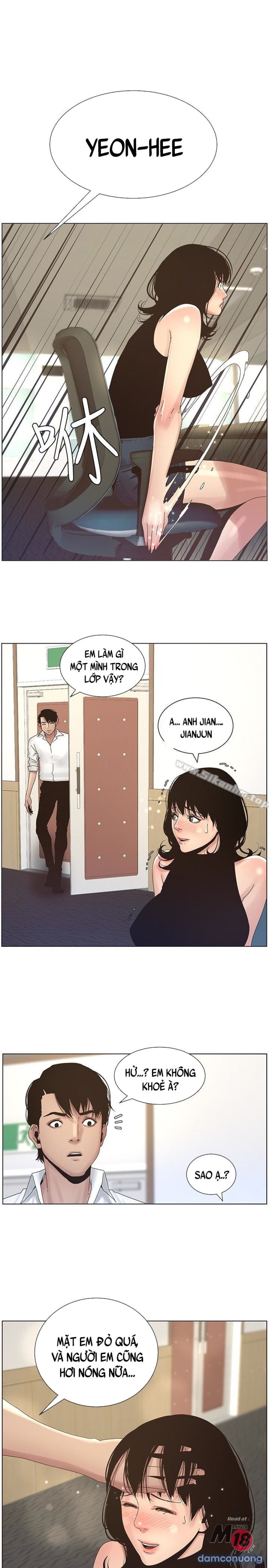 Bố Đường (Sugar Daddy) 