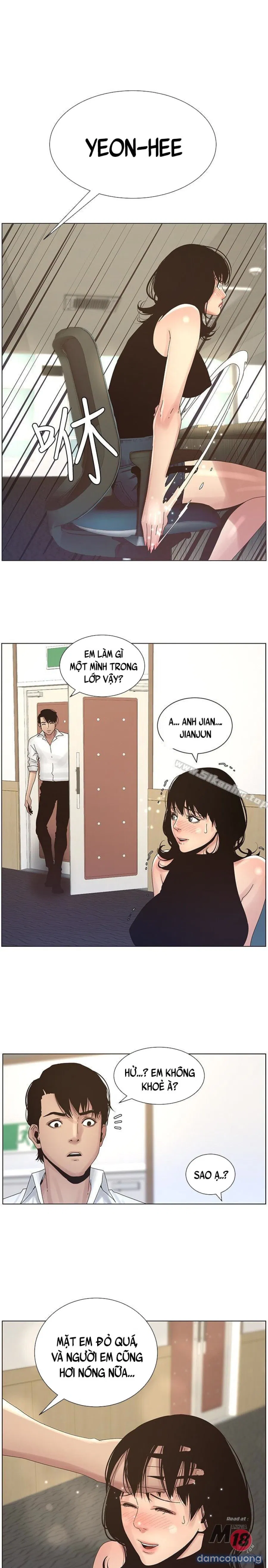 Bố Đường (Sugar Daddy) 