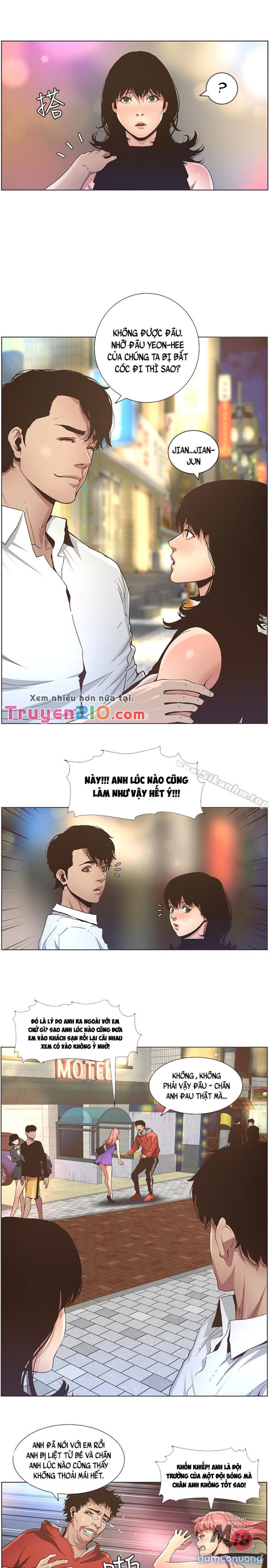 Bố Đường (Sugar Daddy) 