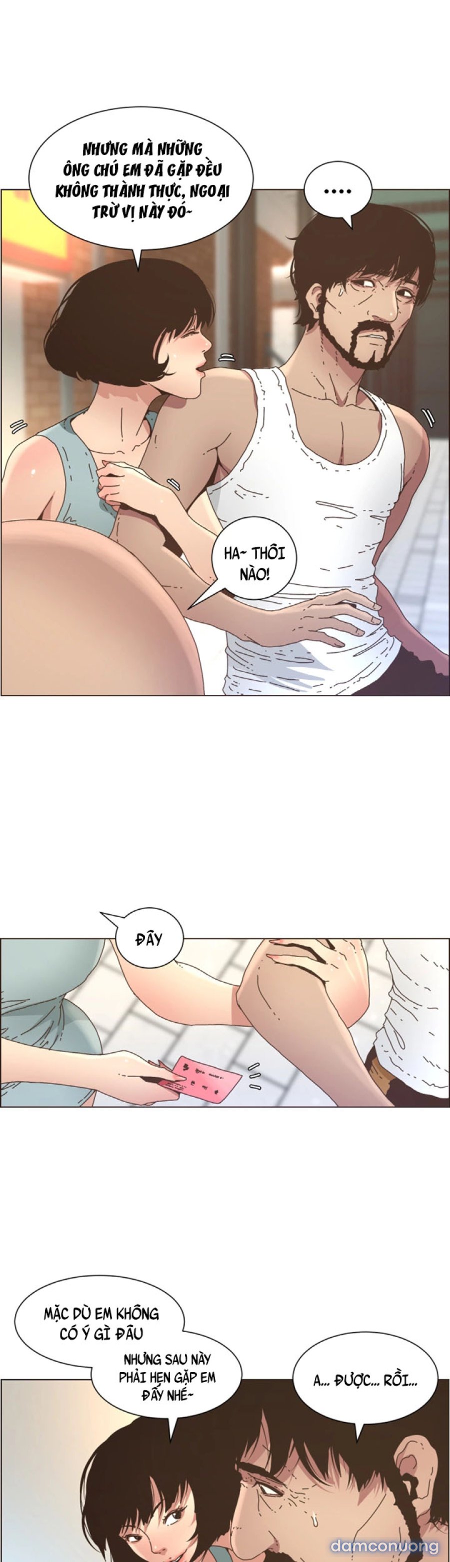 Bố Đường (Sugar Daddy) 