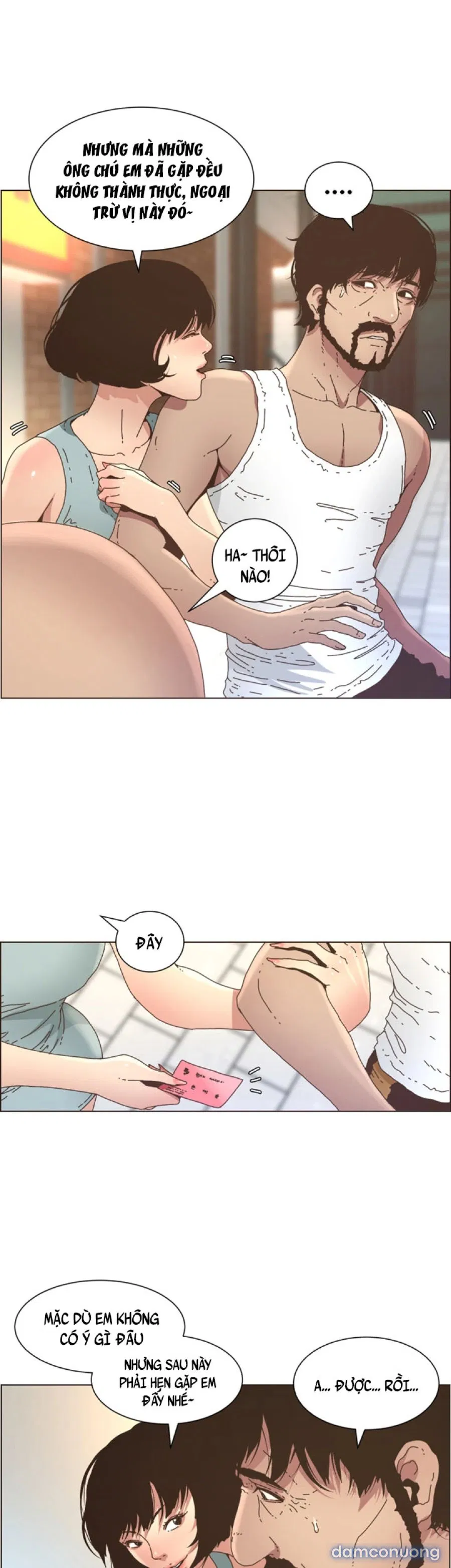 Bố Đường (Sugar Daddy) 