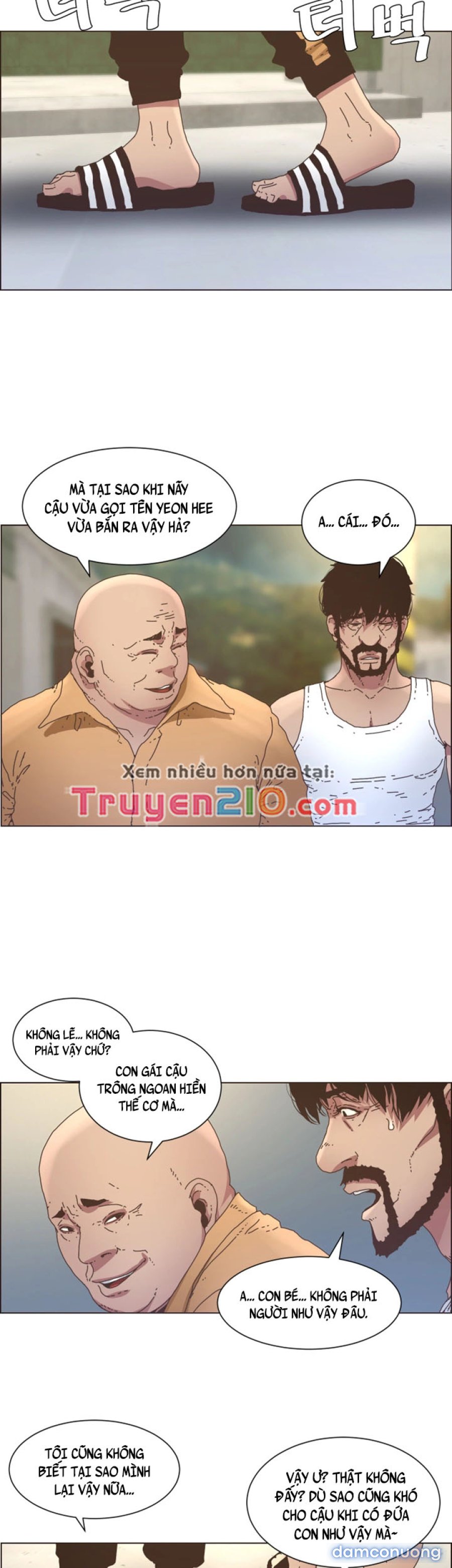 Bố Đường (Sugar Daddy) 