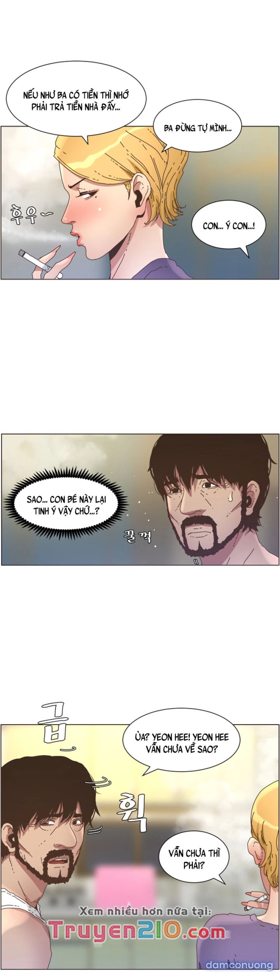 Bố Đường (Sugar Daddy) 
