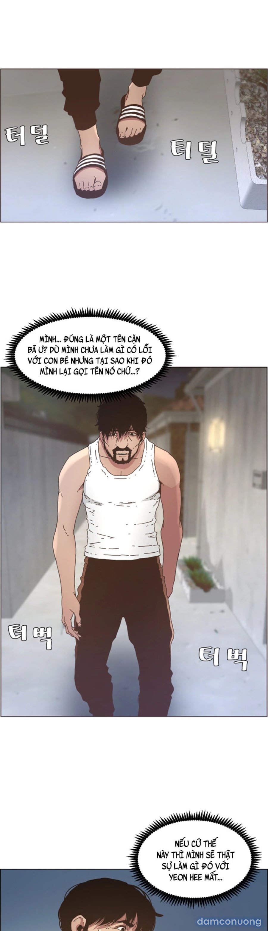Bố Đường (Sugar Daddy) 