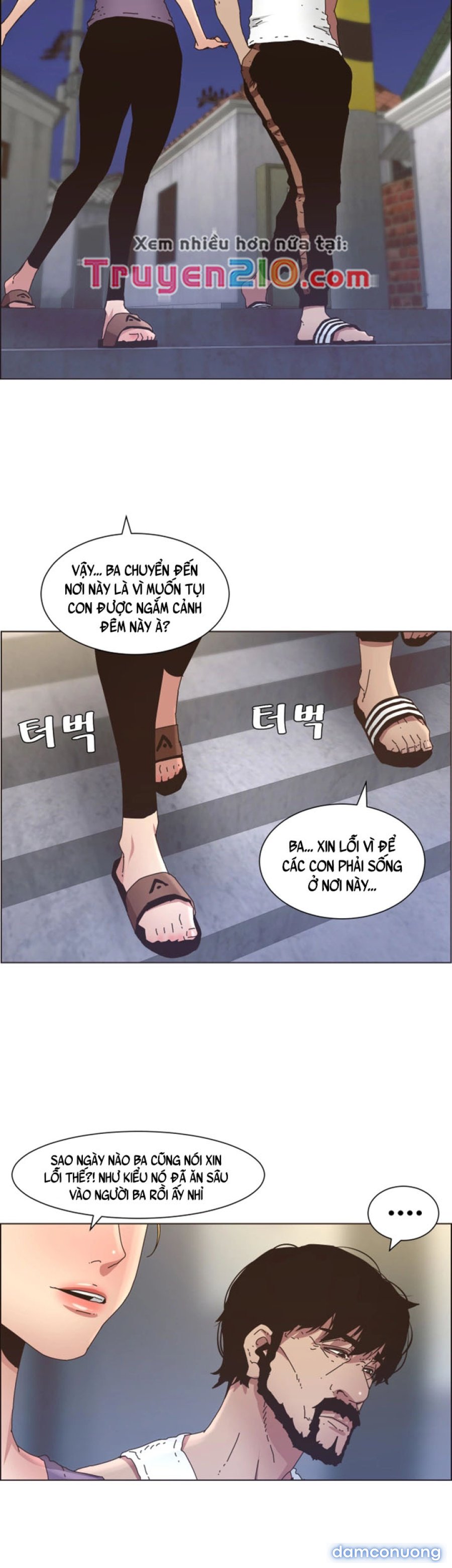 Bố Đường (Sugar Daddy) 
