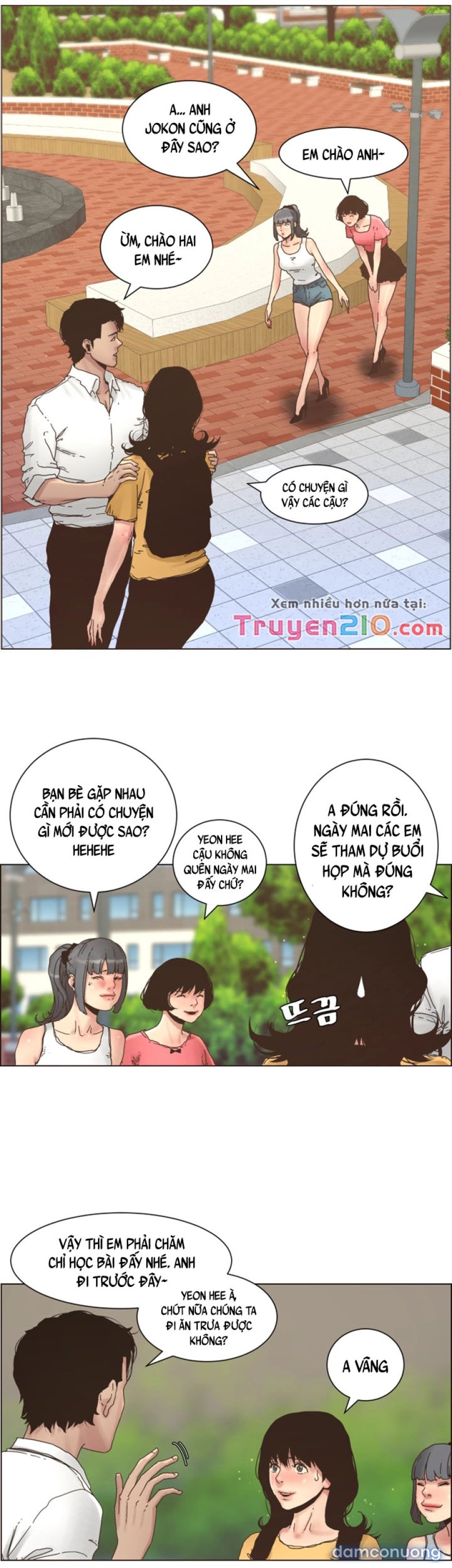 Bố Đường (Sugar Daddy) 