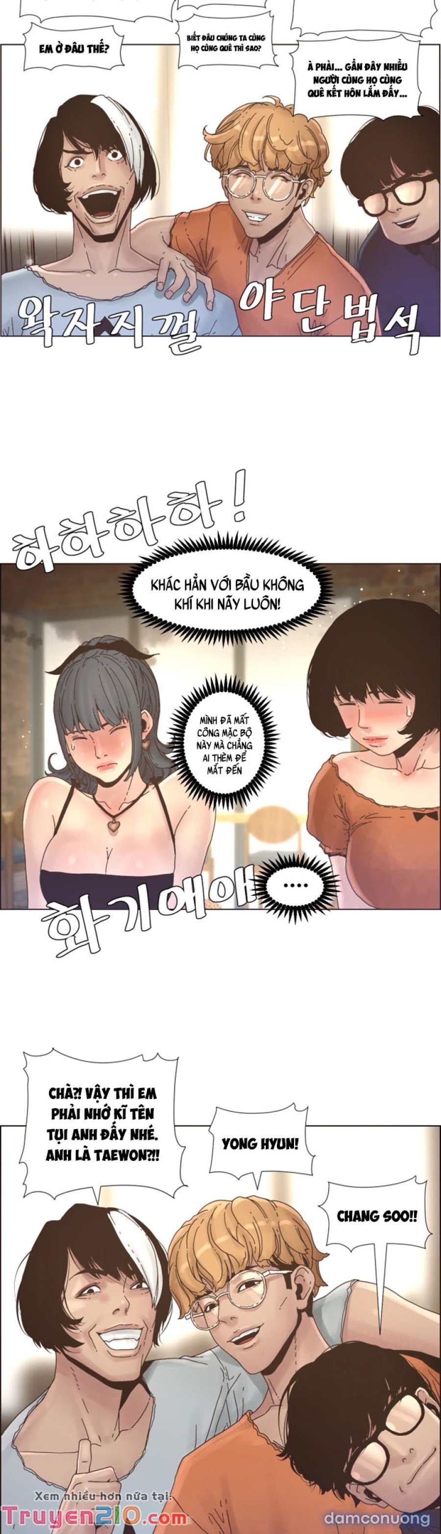 Bố Đường (Sugar Daddy) 