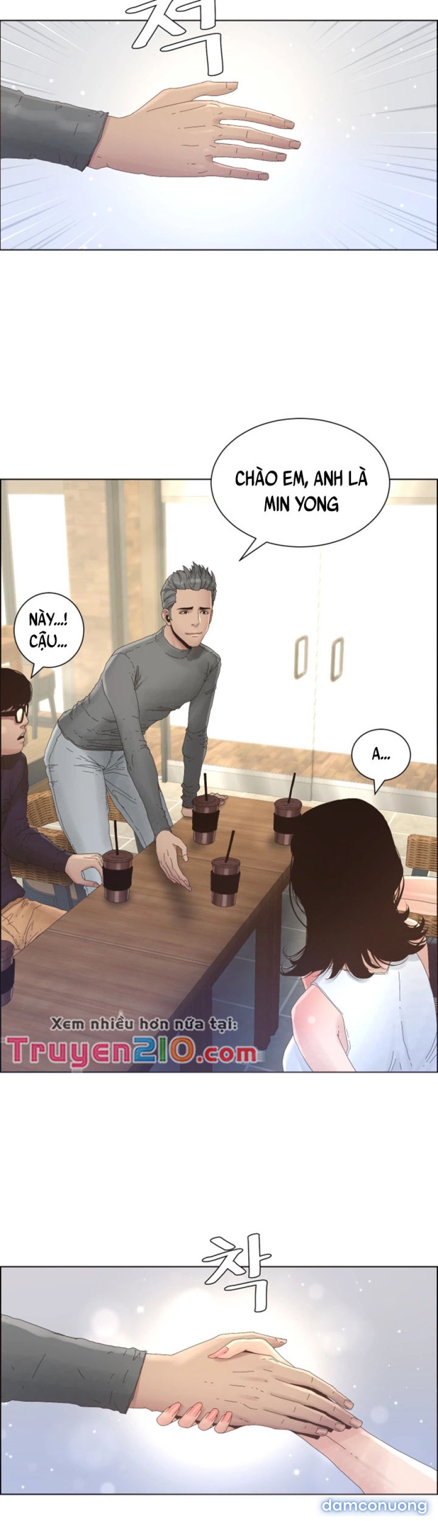 Bố Đường (Sugar Daddy) 