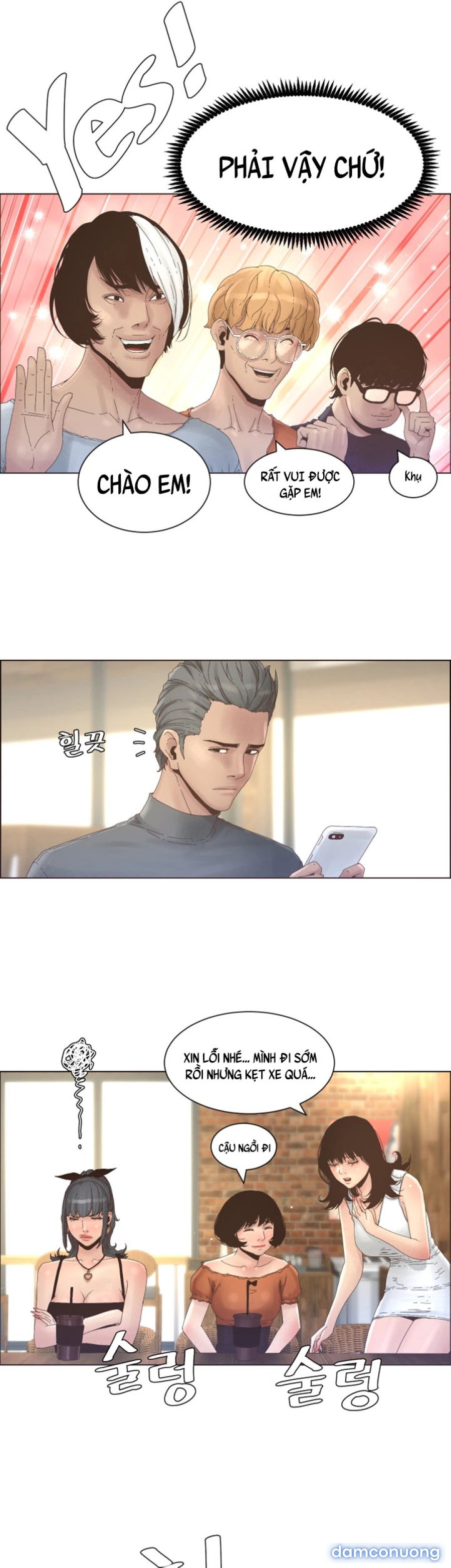 Bố Đường (Sugar Daddy) 