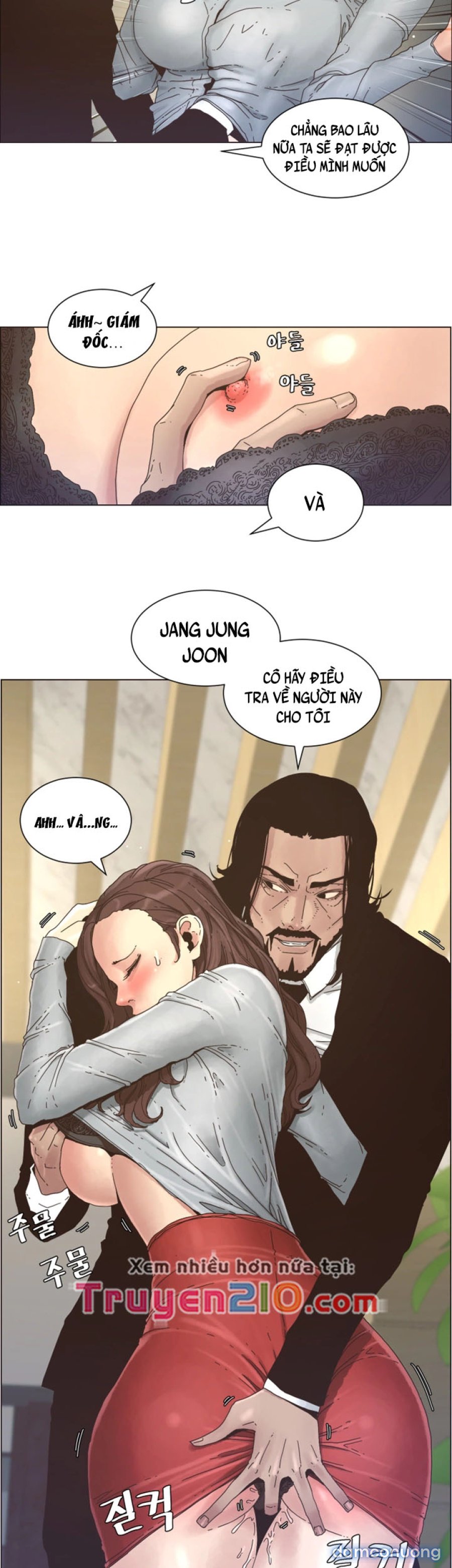 Bố Đường (Sugar Daddy) 